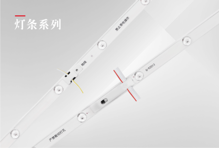 防雨高压漫反射灯条