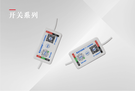 蓝牙迷你控制器